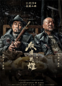 中文乱码字幕午夜无线观看