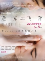 中文乱码字幕午夜无线观看